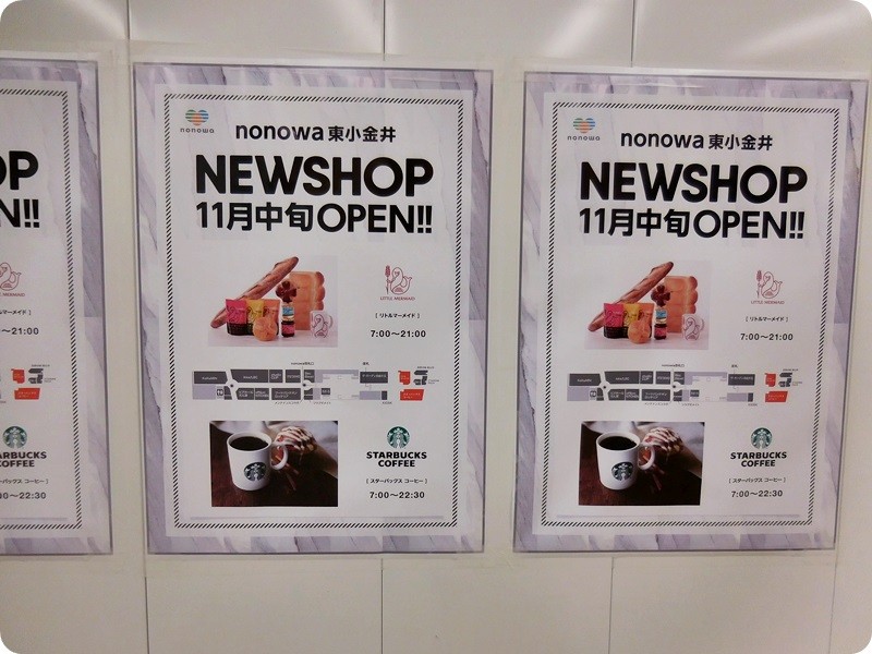 f:id:selmel:20161019211446j:image:w360 f:id:selmel:20161019211446j:image:w360