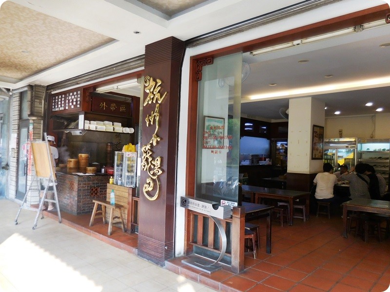 f:id:selmel:20161103000918j:image:w360