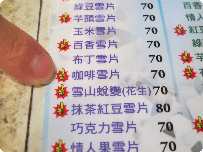 f:id:selmel:20161105154623j:image:w360 f:id:selmel:20161105154623j:image:w360