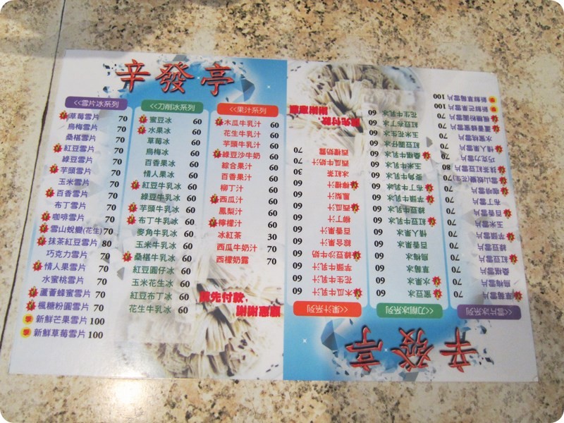 f:id:selmel:20161105154624j:image:w360 f:id:selmel:20161105154624j:image:w360