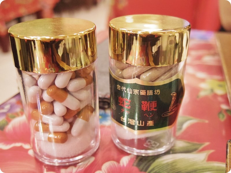 f:id:selmel:20161106214302j:image:w360