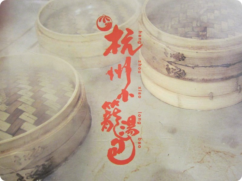 f:id:selmel:20161110215347j:image:w360