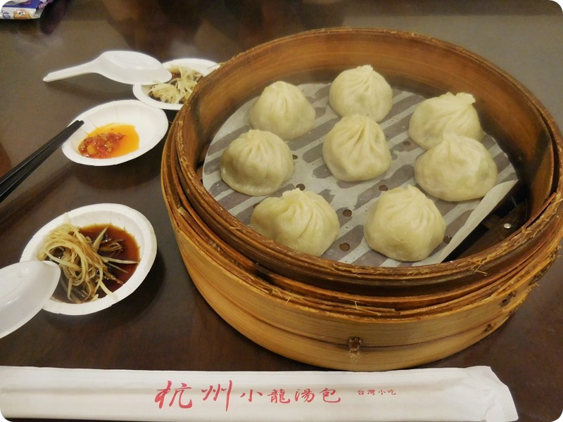 f:id:selmel:20161110221330j:image:w360