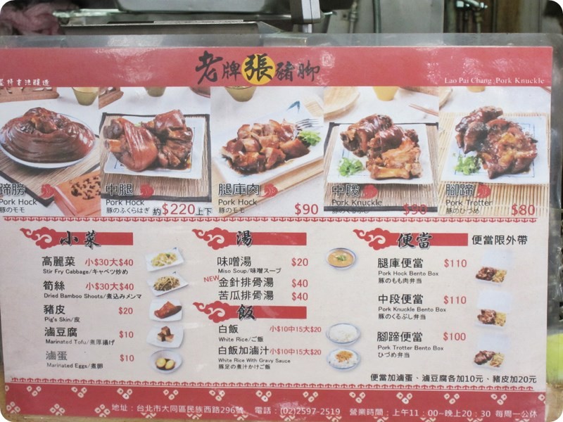 f:id:selmel:20161115223955j:image:w360