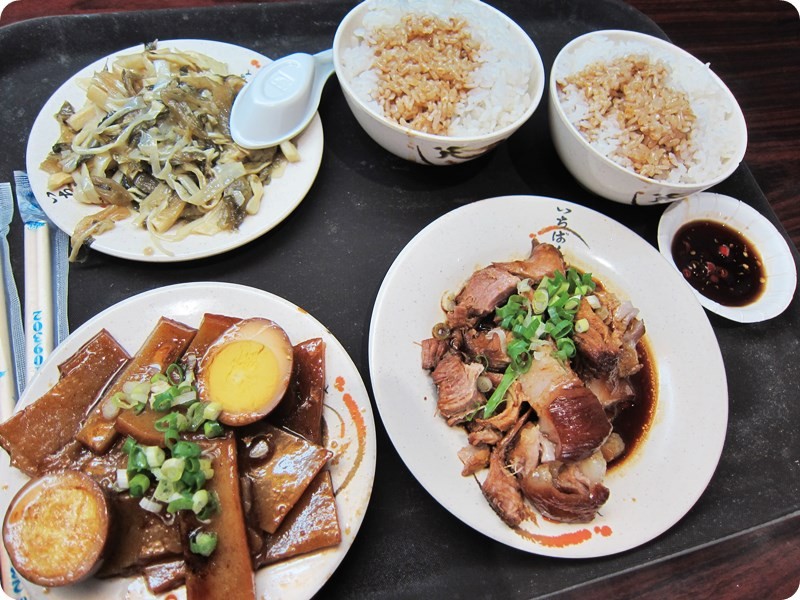 f:id:selmel:20161115224925j:image:w360