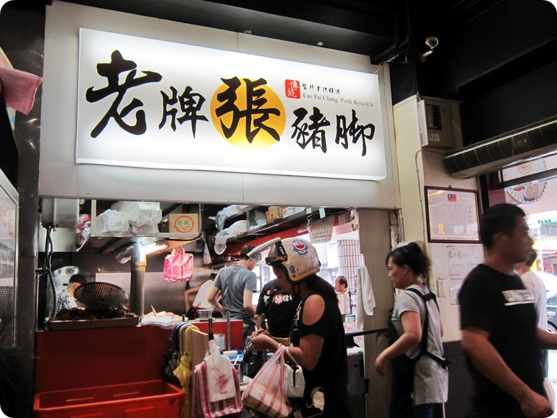 f:id:selmel:20161115230646j:image:w360