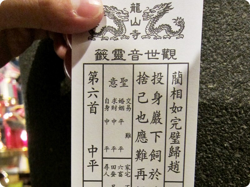 f:id:selmel:20161117222004j:image:w360 f:id:selmel:20161117222004j:image:w360