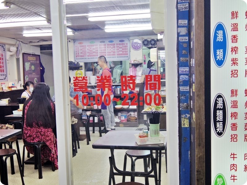 f:id:selmel:20161117225431j:image:w360