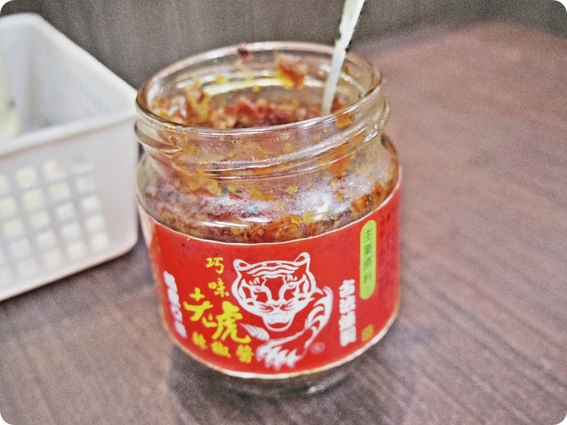 f:id:selmel:20161117225548j:image:w360