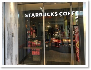 f:id:selmel:20161118074240j:image f:id:selmel:20161118074240j:image