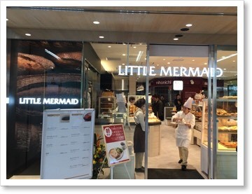 f:id:selmel:20161118074241j:image f:id:selmel:20161118074241j:image