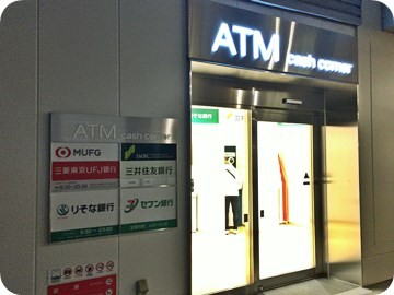 f:id:selmel:20161118214216j:image f:id:selmel:20161118214216j:image