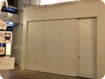 f:id:selmel:20161118214308j:image f:id:selmel:20161118214308j:image