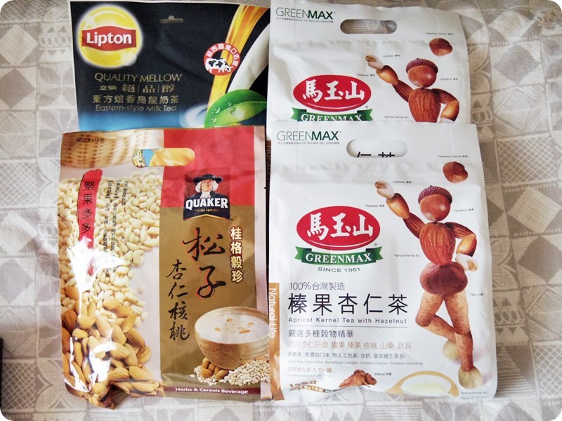 f:id:selmel:20161120174045j:image:w360