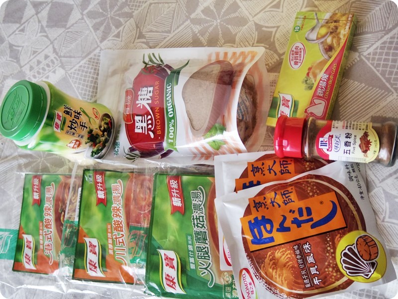 f:id:selmel:20161120174647j:image:w360