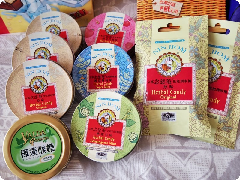 f:id:selmel:20161120174916j:image:w360