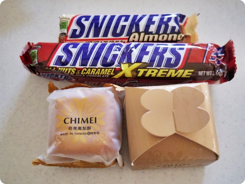 f:id:selmel:20161120175248j:image:w360