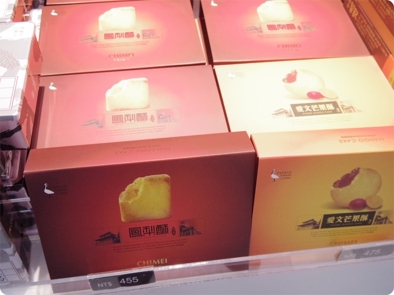 f:id:selmel:20161120180341j:image:w360