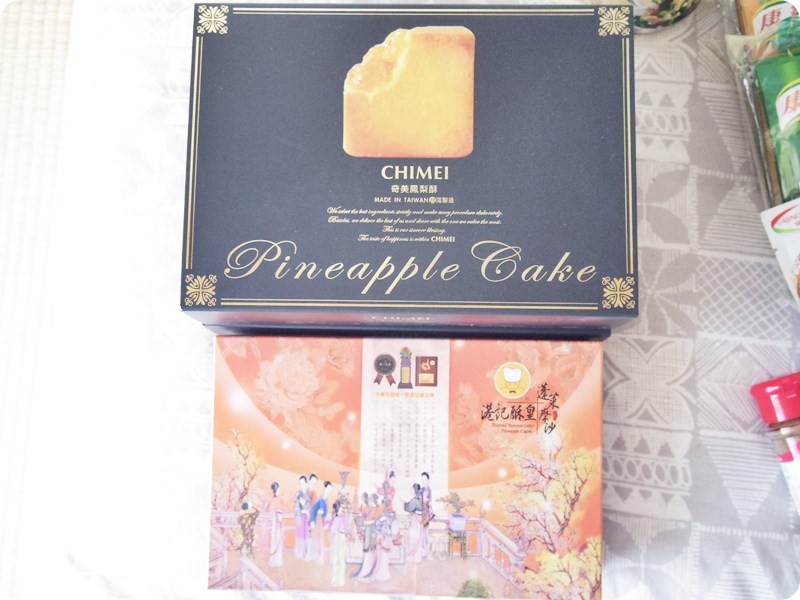 f:id:selmel:20161120180427j:image:w360