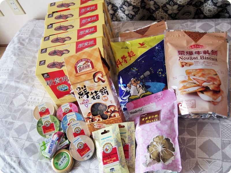 f:id:selmel:20161120180626j:image:w360