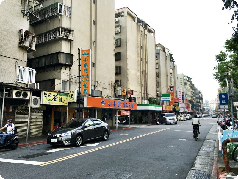 f:id:selmel:20161120182532j:image:w360