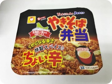 f:id:selmel:20161123194711j:image f:id:selmel:20161123194711j:image