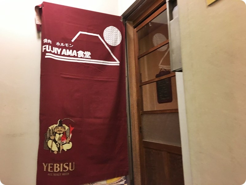 f:id:selmel:20161130002908j:image:w360