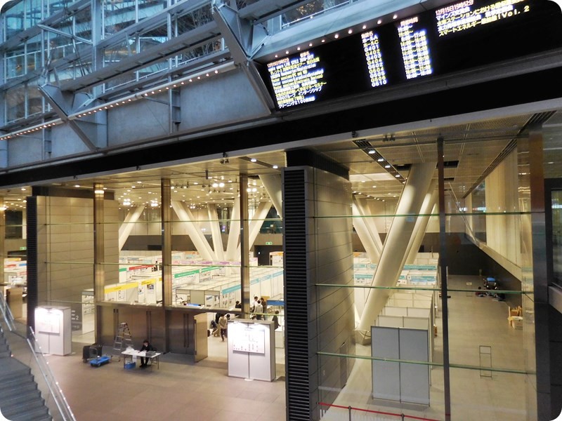 f:id:selmel:20161215213709j:image:w360