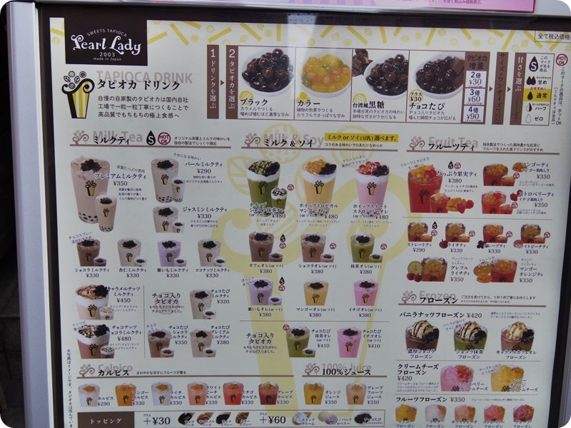 f:id:selmel:20170102190559j:image:w360 f:id:selmel:20170102190559j:image:w360