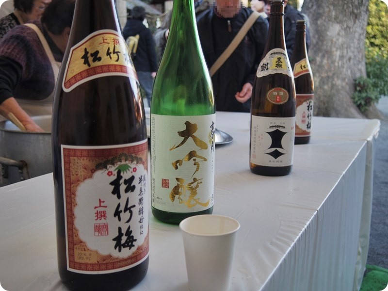 f:id:selmel:20170104192929j:image:w360 f:id:selmel:20170104192929j:image:w360