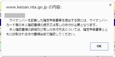 f:id:selmel:20170109171759j:image:w360 f:id:selmel:20170109171759j:image:w360