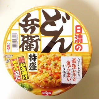 f:id:selmel:20170125214335j:image f:id:selmel:20170125214335j:image