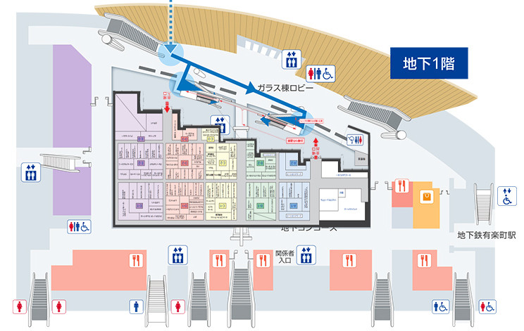 f:id:selmel:20170127214757j:image:w360