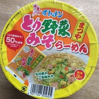 f:id:selmel:20170205224206j:image