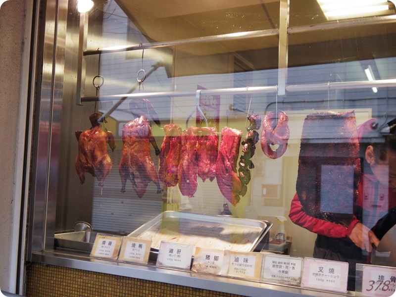 f:id:selmel:20170209203327j:image:w360 f:id:selmel:20170209203327j:image:w360