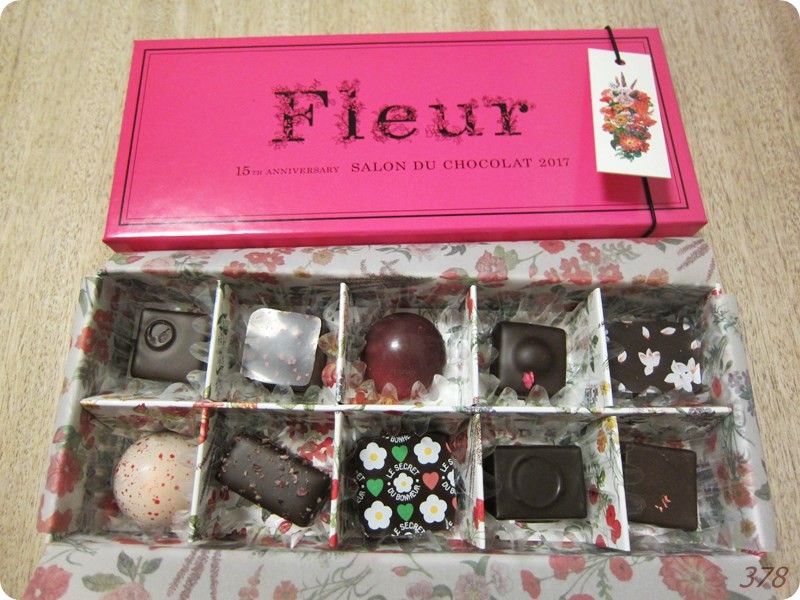 f:id:selmel:20170214214655j:image:w360