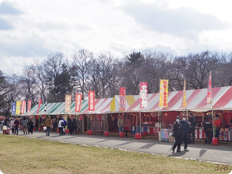 f:id:selmel:20170226214450j:image:w360 f:id:selmel:20170226214450j:image:w360