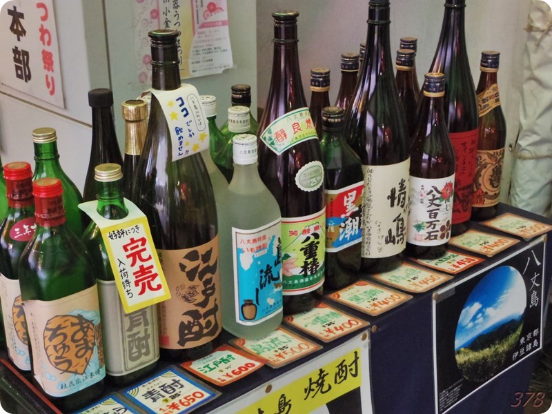 f:id:selmel:20170226214955j:image:w360 f:id:selmel:20170226214955j:image:w360