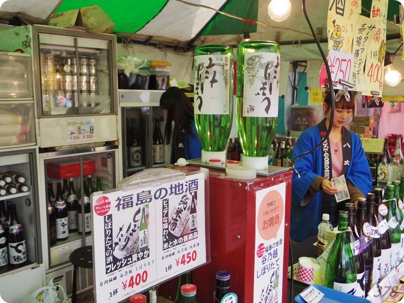 f:id:selmel:20170226214957j:image:w360 f:id:selmel:20170226214957j:image:w360