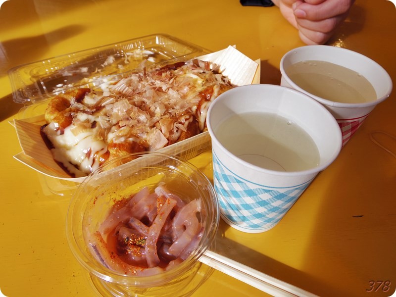 f:id:selmel:20170226215217j:image:w360 f:id:selmel:20170226215217j:image:w360