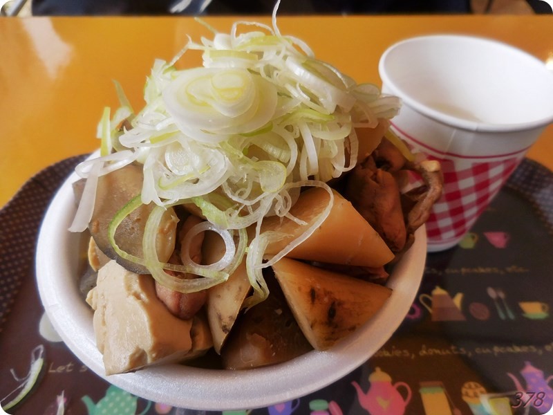 f:id:selmel:20170226215943j:image:w360 f:id:selmel:20170226215943j:image:w360