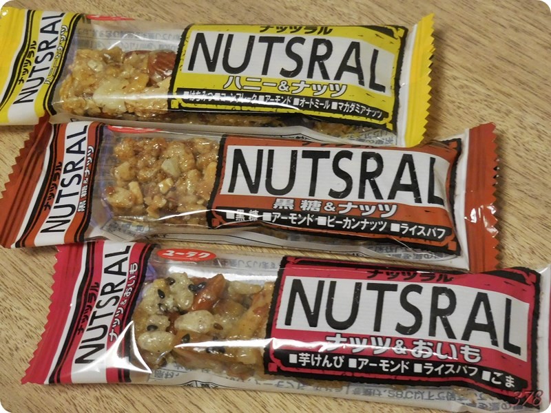 f:id:selmel:20170228214756j:image:w360