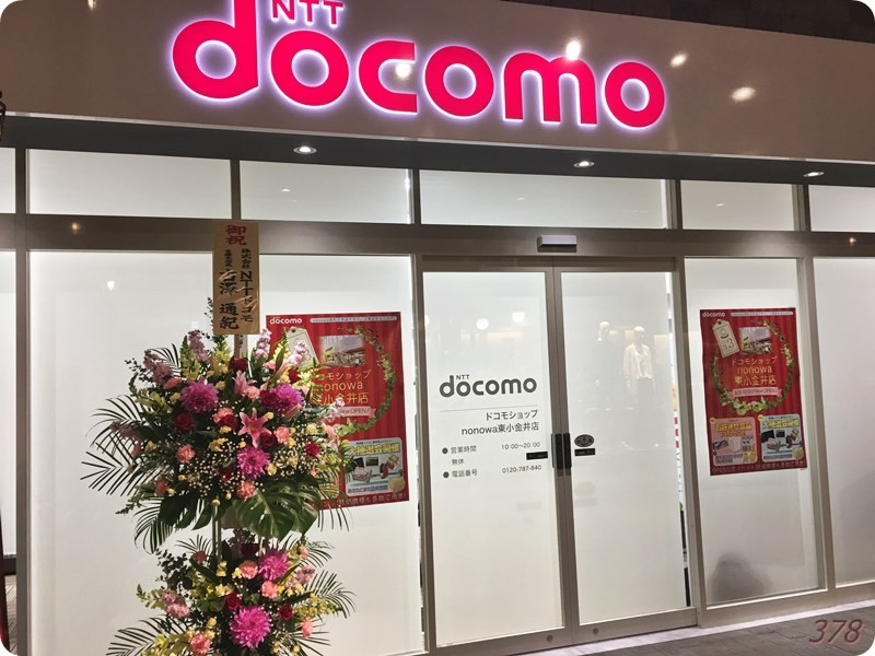 f:id:selmel:20170302212239j:image:w360 f:id:selmel:20170302212239j:image:w360