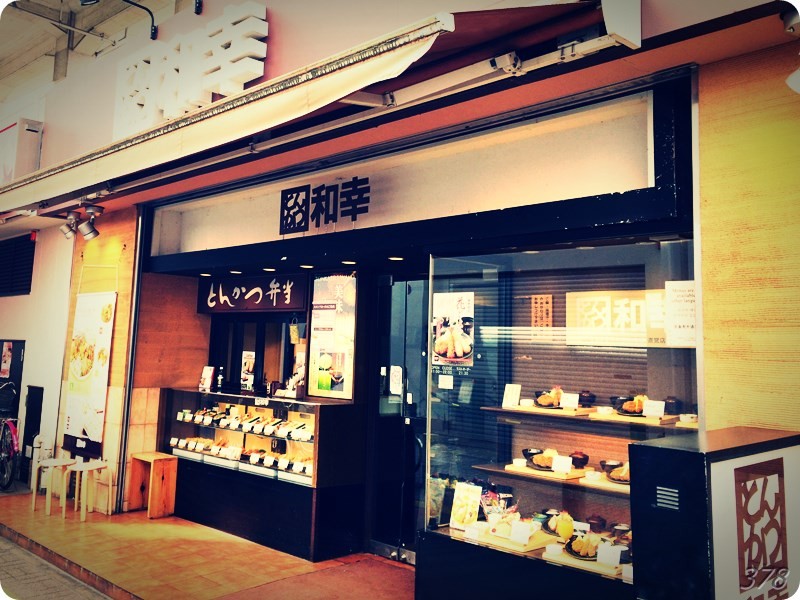 f:id:selmel:20170318195459j:image:w360 f:id:selmel:20170318195459j:image:w360