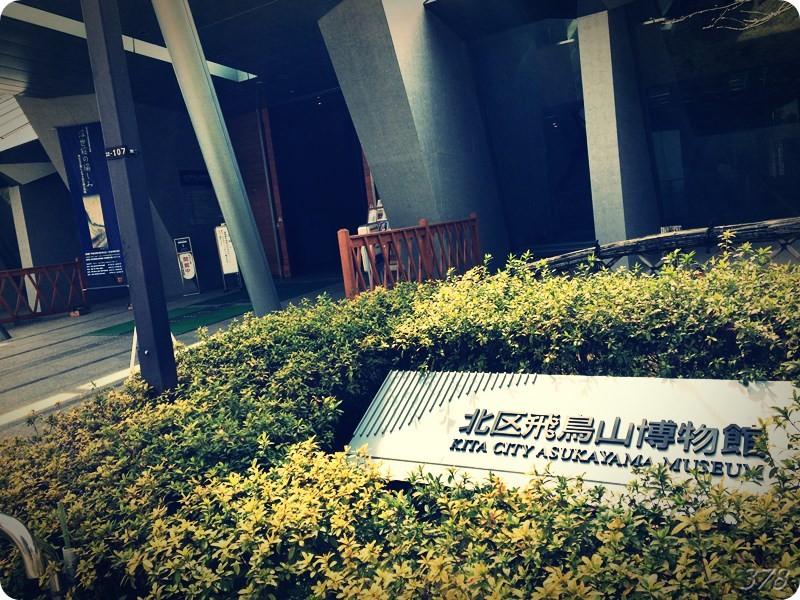 f:id:selmel:20170318200601j:image:w360 f:id:selmel:20170318200601j:image:w360