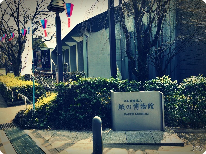 f:id:selmel:20170318200602j:image:w360 f:id:selmel:20170318200602j:image:w360