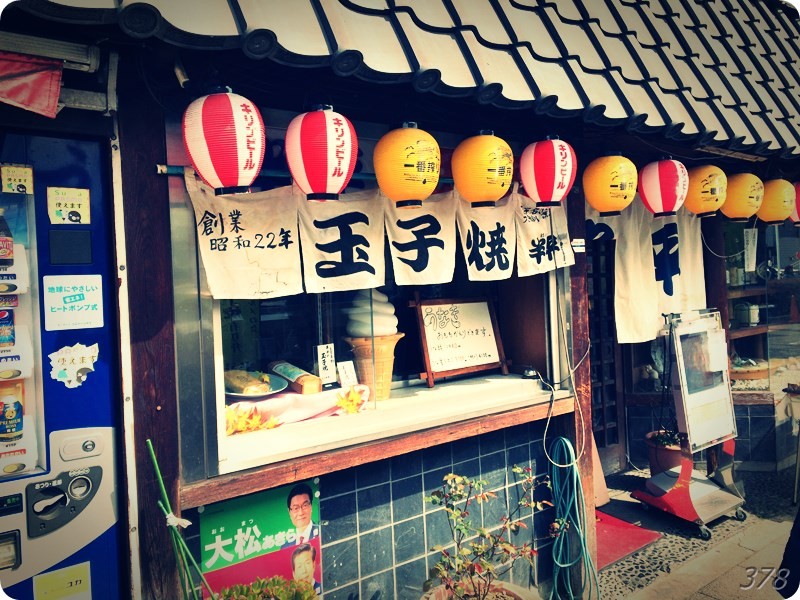 f:id:selmel:20170318204615j:image:w360 f:id:selmel:20170318204615j:image:w360