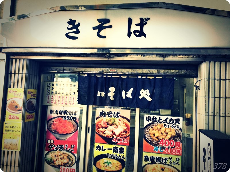 f:id:selmel:20170318204616j:image:w360 f:id:selmel:20170318204616j:image:w360