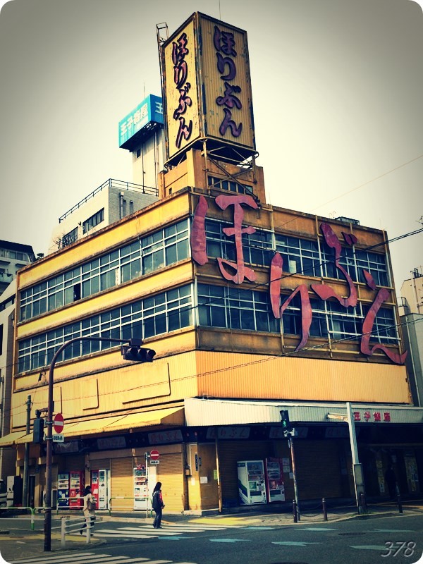 f:id:selmel:20170318205138j:image:w360 f:id:selmel:20170318205138j:image:w360