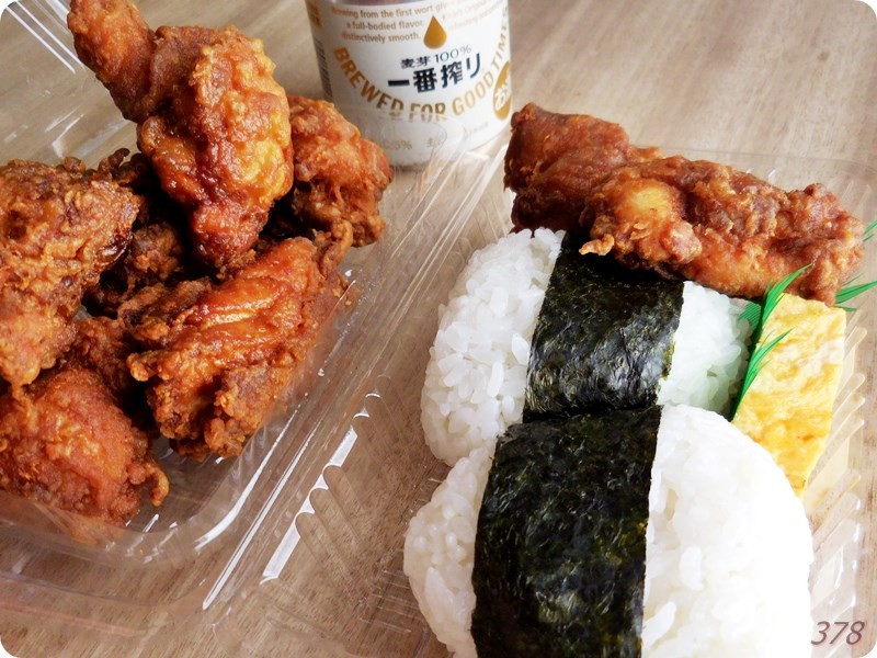 f:id:selmel:20170324142124j:image:w360